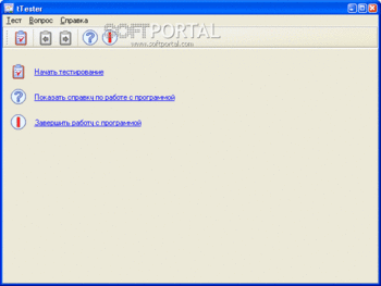 SunRav TestOfficePro скриншот № 1