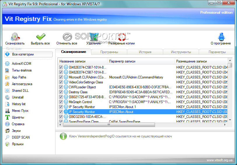 download vit registry fix pro 14.8.1 download vit registry fix pro 14.8.1