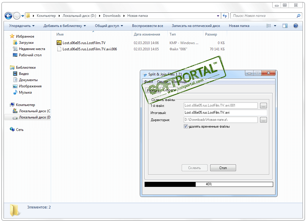 Download file 1