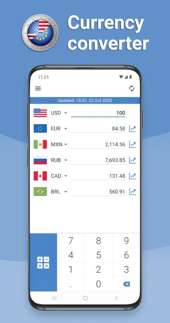 Currency Converter скриншот № 1