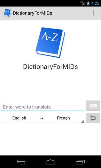 DictionaryForMIDs скриншот № 1