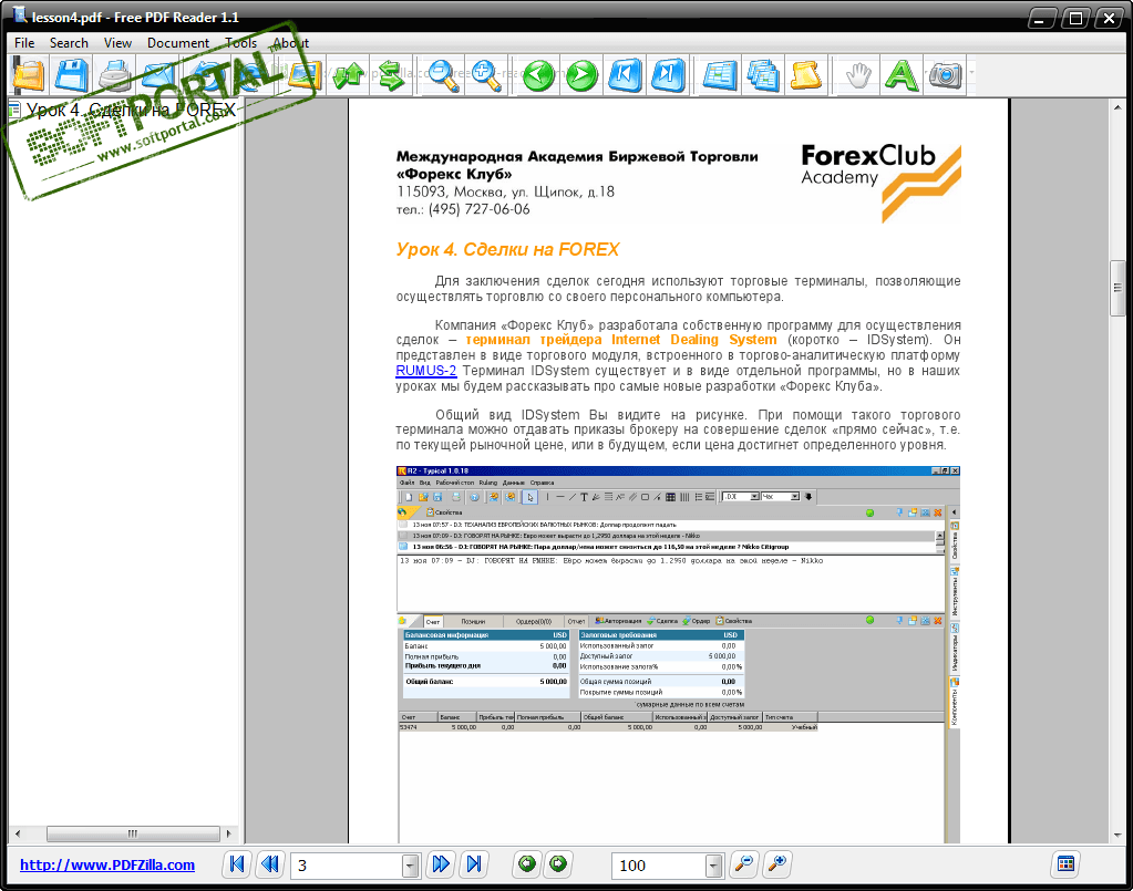 microsoft pdf reader microsoft pdf reader