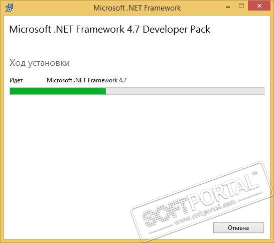 Что такое microsoft framework. Microsoft .net Framework. Net Framework 4.7. Microsoft .net Framework v4.7.1. .Net Framework версии 4.7 мин требования.