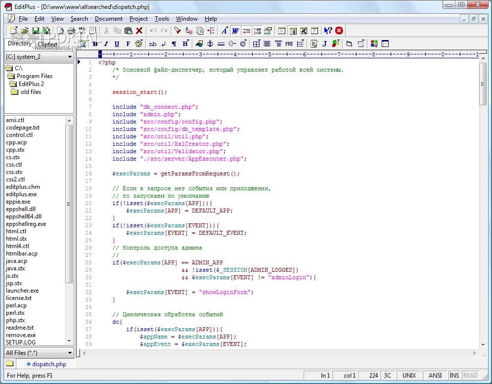 EditPlus 5.7.4514 instal the new version for windows EditPlus 5.7.4514 instal the new version for windows
