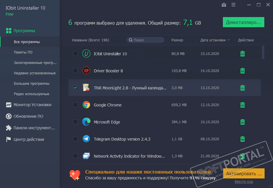 cnet iobit uninstaller cnet iobit uninstaller