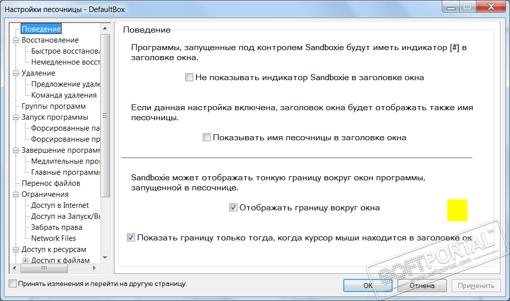 sandboxie alternative windows 10 sandboxie alternative windows 10