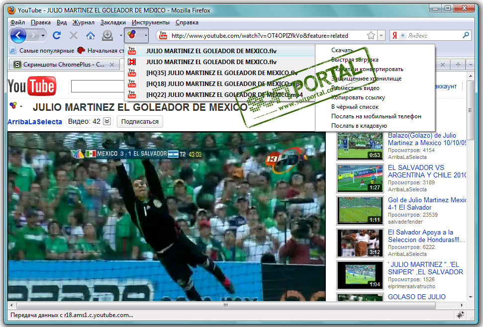 video downloadhelper chrome addon video downloadhelper chrome addon