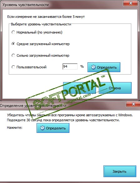 BootRacer Premium 9.0.0 download the last version for ios