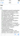 Dict EN-RU Free Edition скриншот № 3
