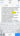 Dict EN-RU Free Edition скриншот № 4