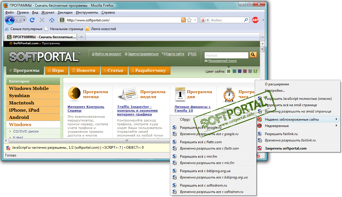 NoScript 11.4.25 instal the new for apple NoScript 11.4.25 instal the new for apple