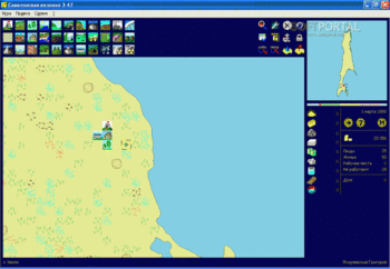Сахалинская колония скриншот № 1