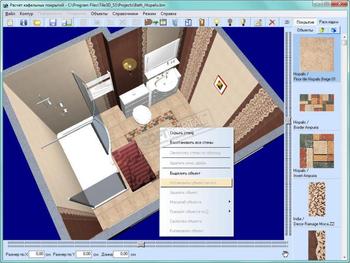 Кафель скриншот № 1