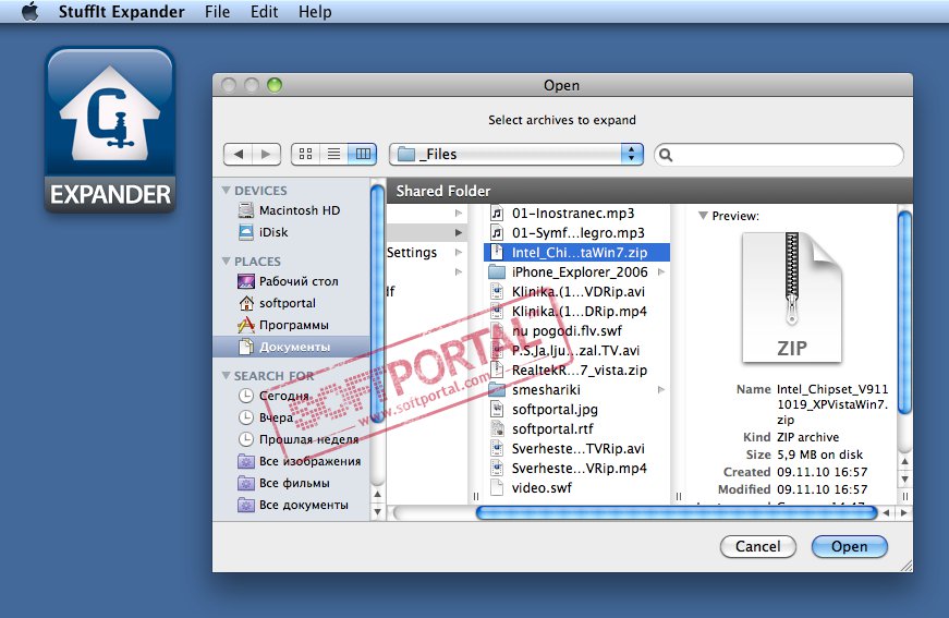 stuffit expander os 9 stuffit expander os 9