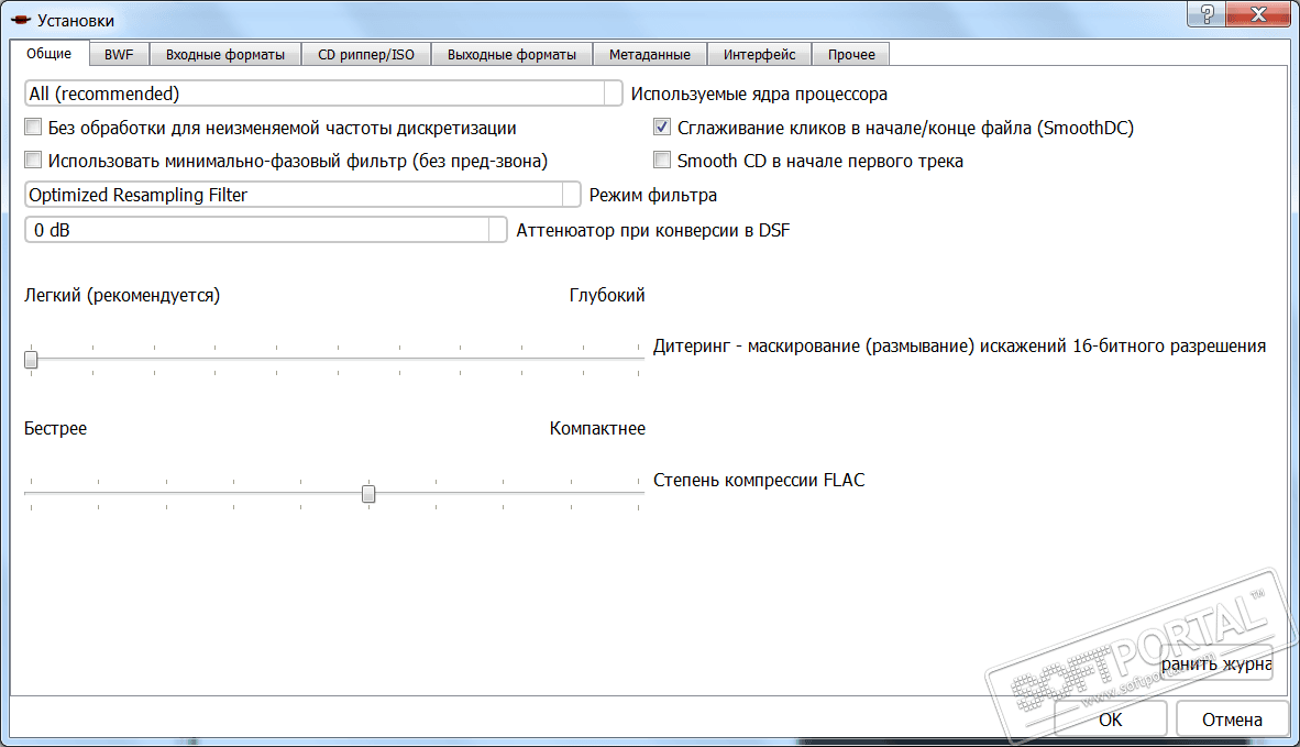 aui converter 48x44 aui converter 48x44