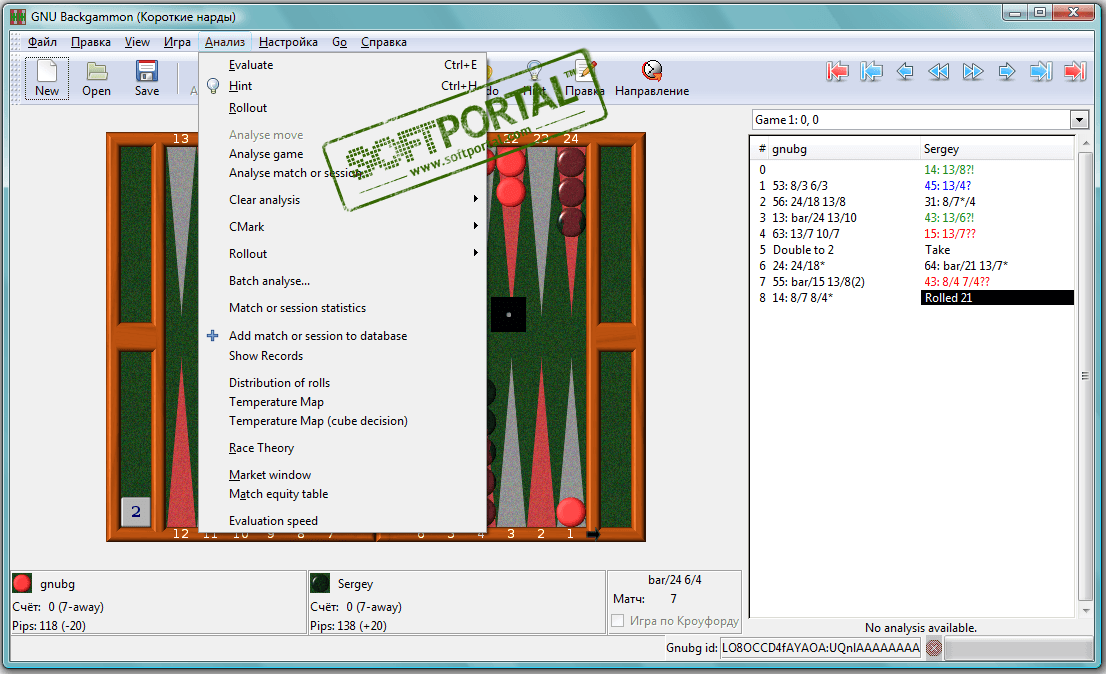 GNU Backgammon GNU Backgammon 1.05.000
