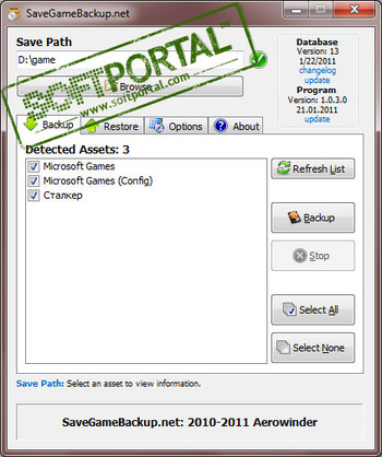 SaveGameBackup.net скриншот № 1
