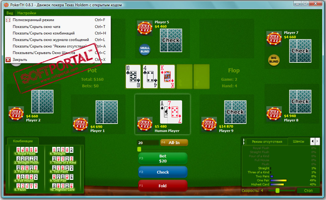 pokerth recent donk solution pokerth recent donk solution
