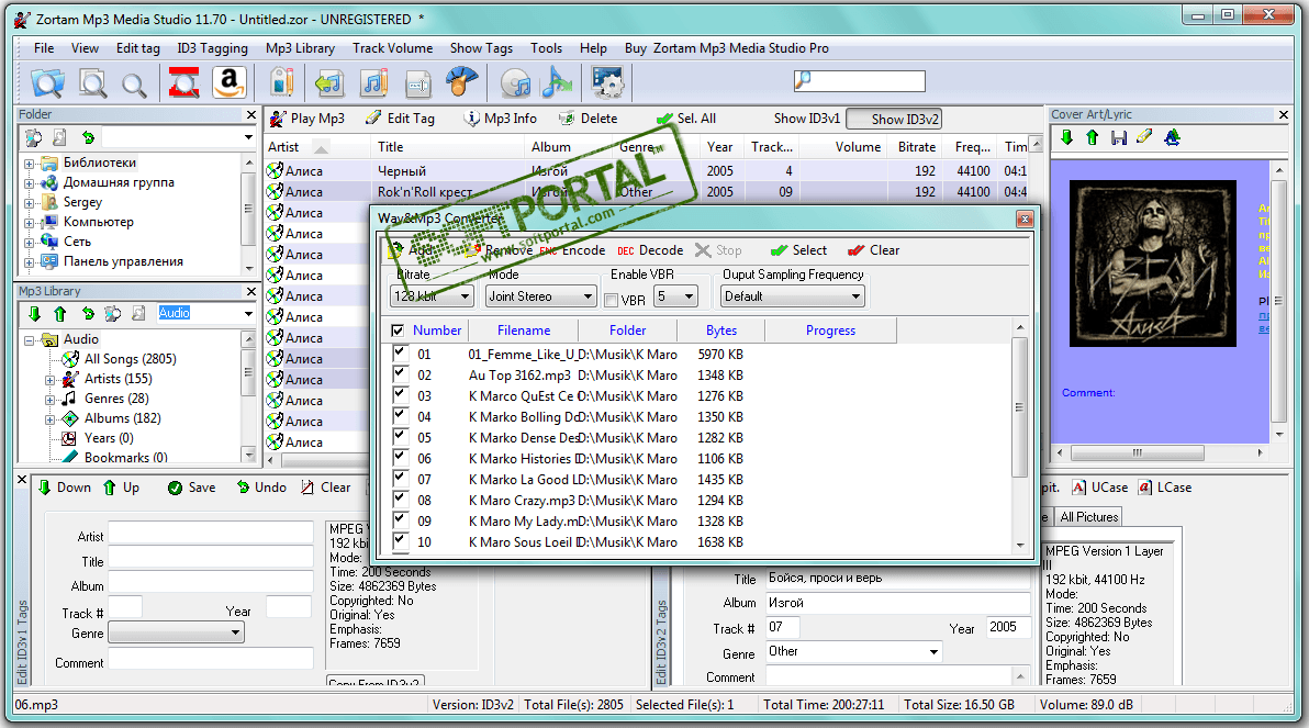 instal the last version for ipod Zortam Mp3 Media Studio Pro 31.10