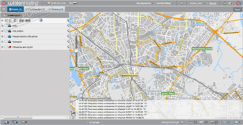 Wialon GPS Tracking скриншот № 1