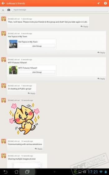 Lobi / Free game, Group chat скриншот № 1