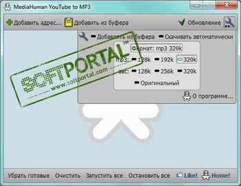 instal the new version for ios MediaHuman YouTube to MP3 Converter 3.9.9.84.2007