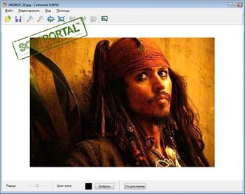 Cartoonist скриншот № 1