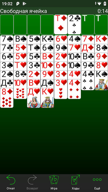 250+ Solitaire Collection скриншот № 1