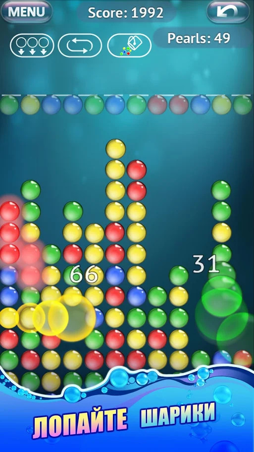 bubble explode swapper rules bubble explode swapper rules