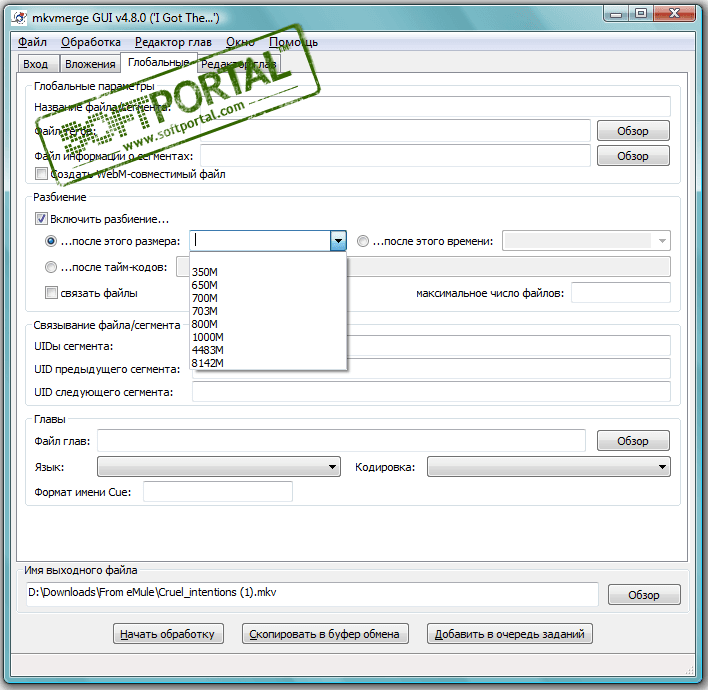 mkvtoolnix 2.9.8 mkvtoolnix 2.9.8