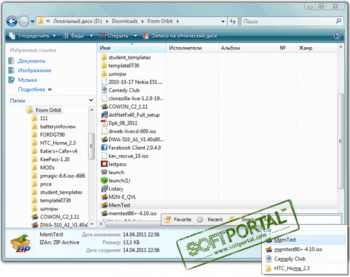 Listary скриншот № 1