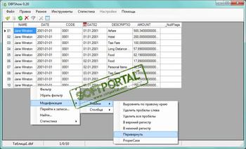 DBFShow скриншот № 1