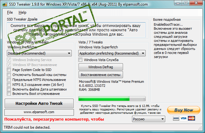 SSD Tweaker SSD Tweaker 4.0.1