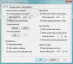 скачать TightVNC