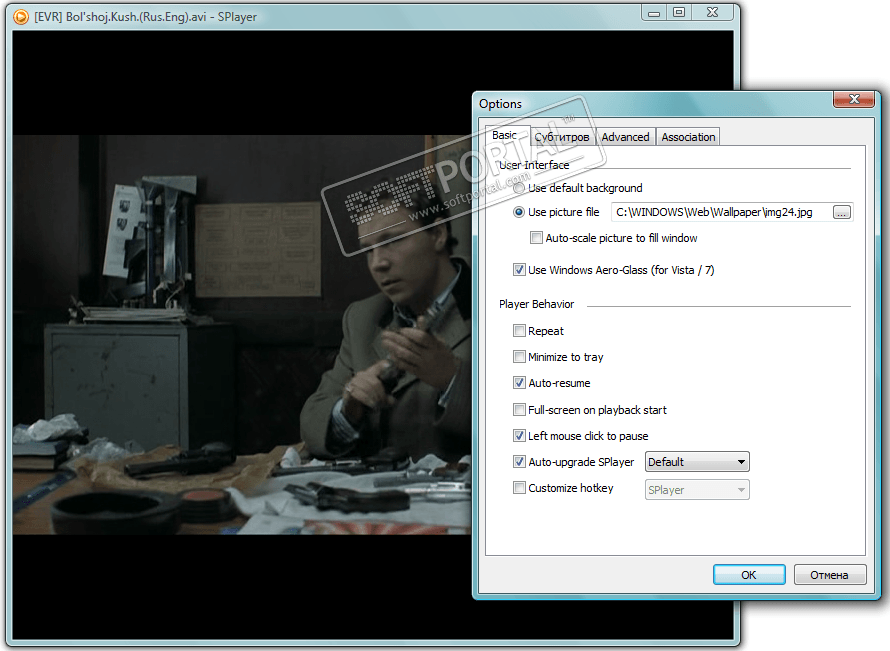 splayer 3.7 2437 splayer 3.7 2437