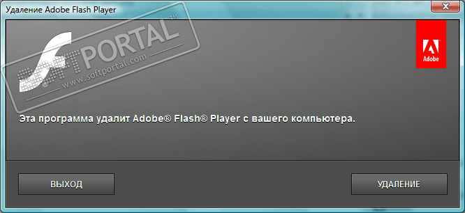uninstall adobe flash player