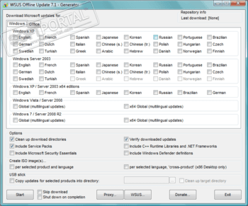 WSUS Offline Update скриншот № 1