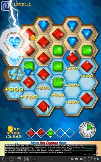 Jewels Link! скриншот № 1