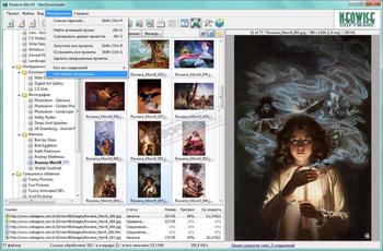 NeoDownloader скриншот № 1