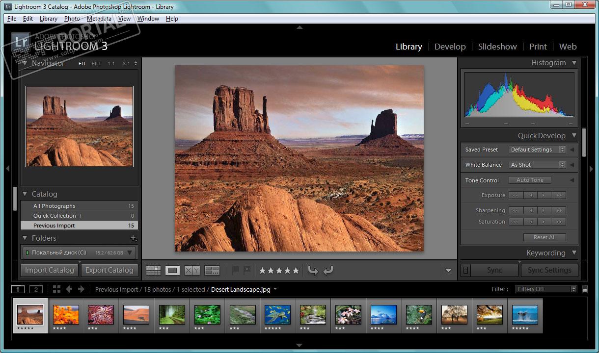 crack adobe photoshop lightroom 5.7 1