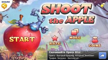 Shoot the Apple скриншот № 1