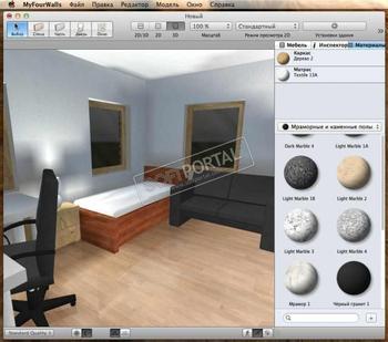 MyFourWalls скриншот № 1