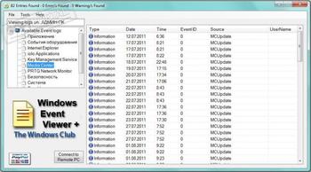 Windows Event Viewer Plus скриншот № 1