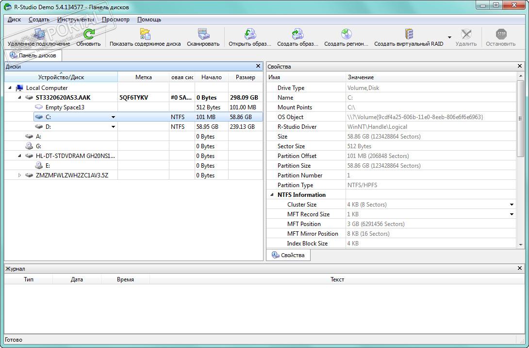 R-Studio 9.2.191161 download the new for ios