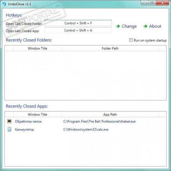UndoClose скриншот № 1