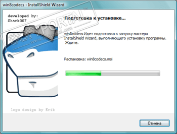 STANDARD Codecs for Windows 7, 8, 10, 11 скриншот № 1