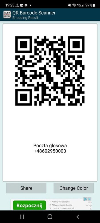 QR Barcode Scanner скриншот № 1