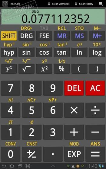 RealCalc Scientific Calculator скриншот № 1