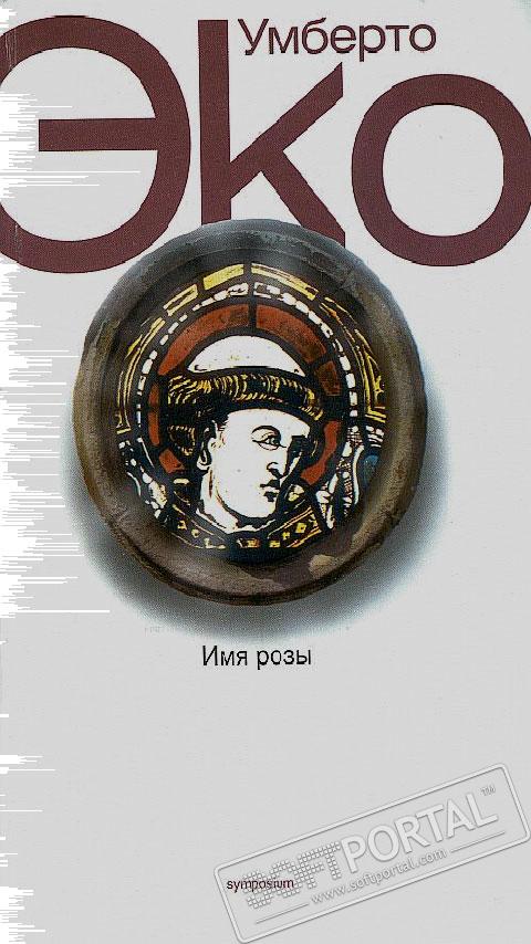 cool reader for android cool reader for android
