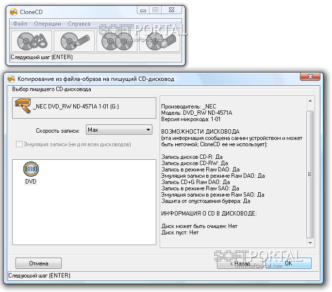 download clonecd 5.3 4.0